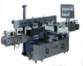 Labeling Machinery